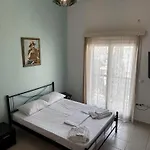 Apartment Captain's