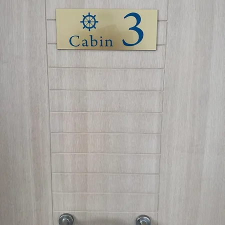 Captain's Apartment *